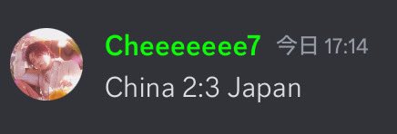 Cheeekama7's tweet photo. #LetsGoJapan
#JPWIN https://t.co/iqq6VA6lDS