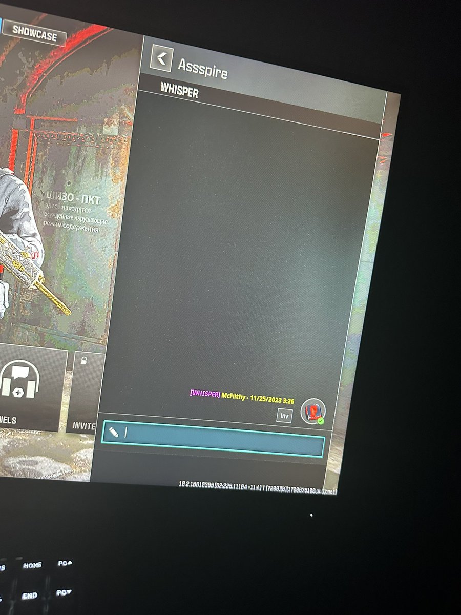 McFilthy__'s tweet photo. Proof ignore https://t.co/B2IPF9uBlZ