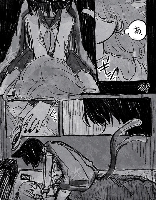 桐生キキョウが夜な夜な先生の寝室に忍び込んで首に力を入れずに手を当て、暫くして去っていくだけの漫画読みたいので描きたいとこだけ描いた 