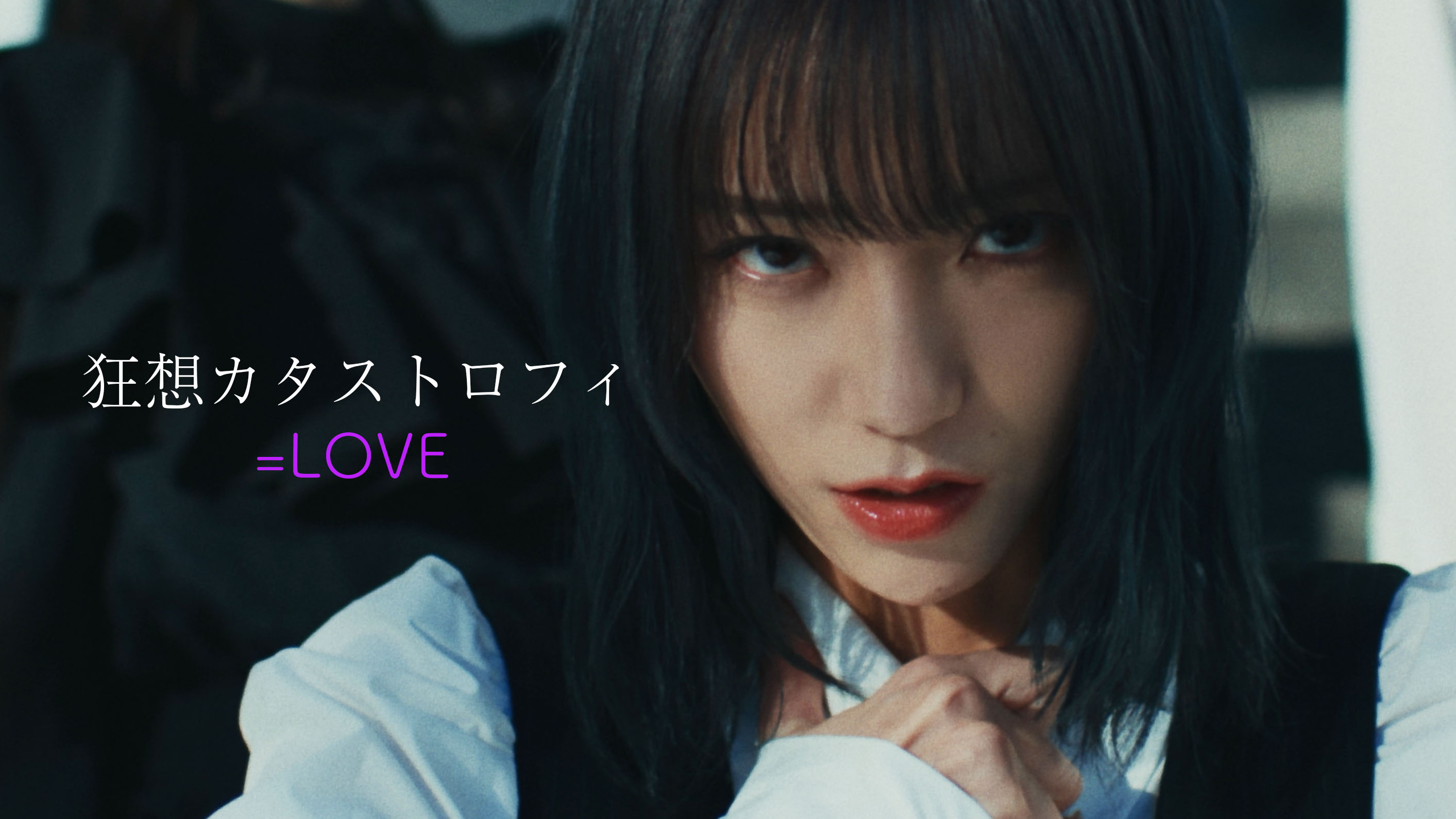 LOVE_official on X: LOVE_official on X:
