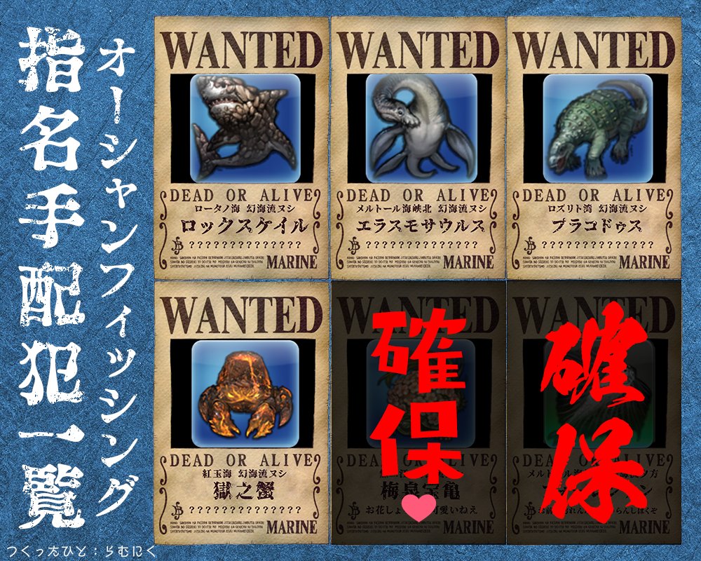 TENtoTEN 悪魔の実 ポヨポヨの実 ♚𝕪𝕠𝕙♚@Masamune🐑 on X:
