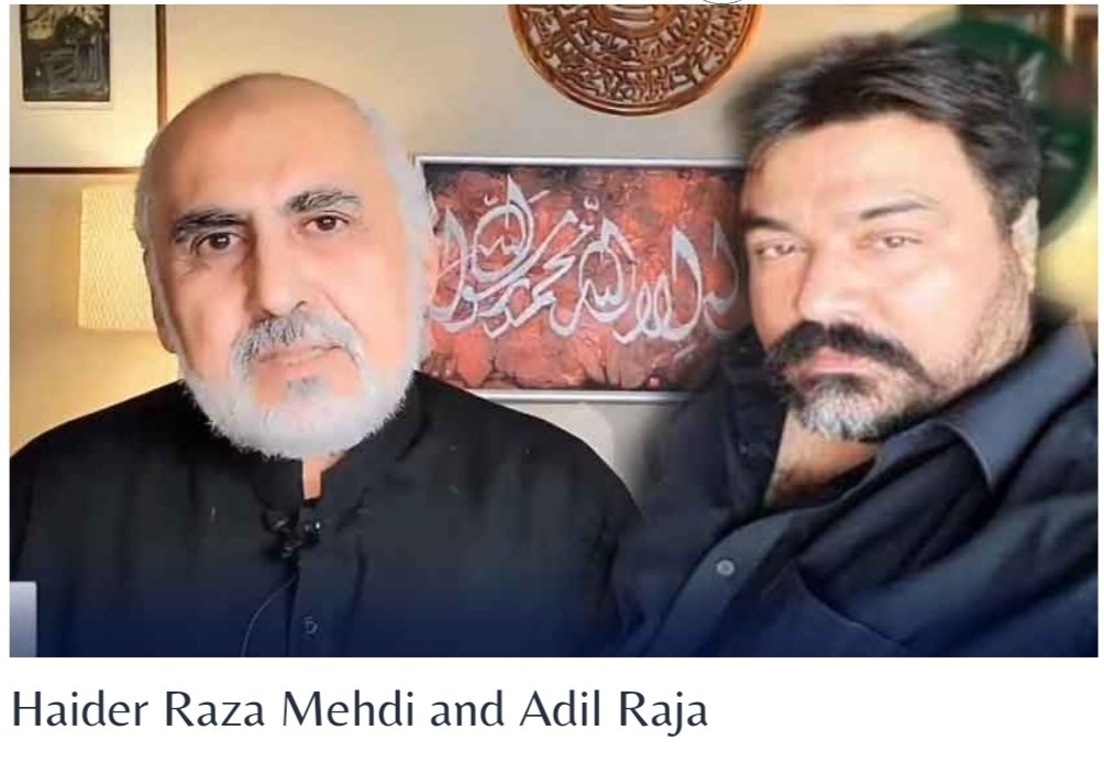 tahirazizkhan2's tweet photo. الحمدللہ وطن کے غداروں حیدر مہدی اور عادل راجہ کا کورٹ مارشل کرنے پر افواج پاکستان کو خراج تحسین پیش کرتے ھیں مزید کٸی غدار اپنے انجام کو پہنچنے والے ھیں۔
@OfficialDGISPR @AbdullahJanSab1 @AkakhelNoorsher @AtozaiKhan @dtnoorkhan @MehdiHassain2 @HameedRokhri @hiktweets https://t.co/LWi7xfInew