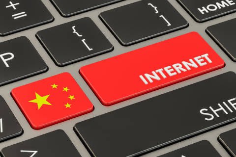 La Chine lance l'internet le plus rapide au monde 1,2 terabit par seconde ou à force de vouloir stopper Huawei, c'est Huawei qui laisse les USA et nous tous à pied avec nos 100 gigabits actuels.
Ca y est la Chine vient de battre à plate couture les USA l'inventeur du réseau 1/7