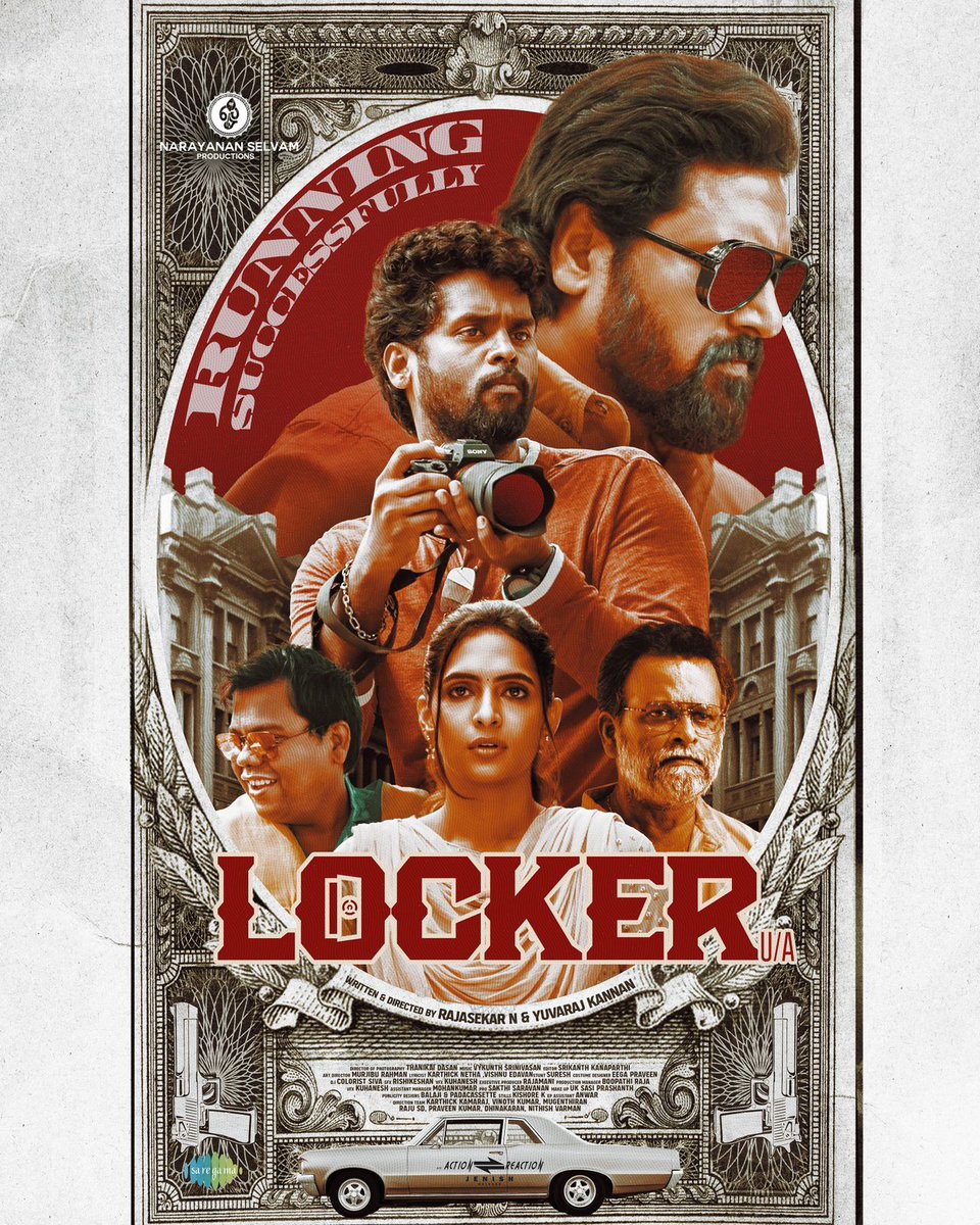 kavi322279's tweet photo. #LockerMovie #Locker #kmmedia #லாக்கர் #kuttymatamiltv #KM_Media #RajasthanAssemblyElection2023 #LoveYourW2023 #IPL2024Auction https://t.co/DrvKXhvqzD