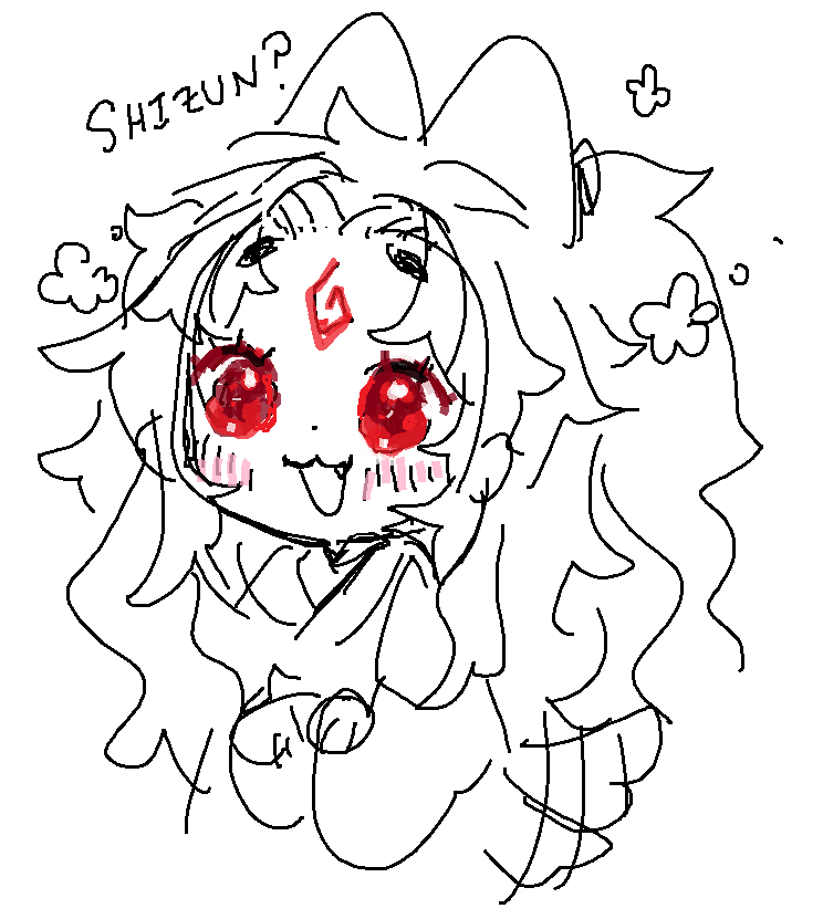 what if headpats????

#svsss