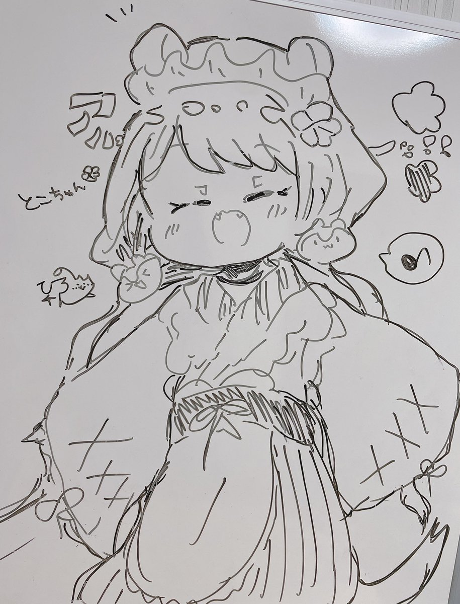 友人宅のホワイトボードに描いたとこちゃん🍹 