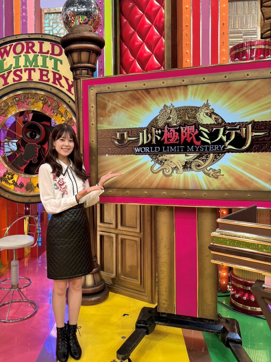 吉川 七瀬 on X: 