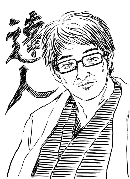 初代『達人』

急いで描いて良かったー。
#将棋 #達人戦 