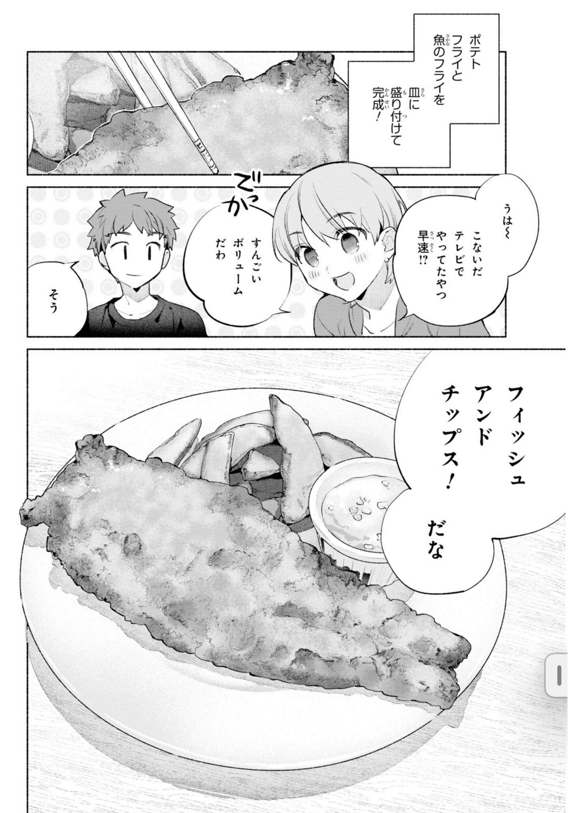 コンプティーク＆コンプエース on X: 