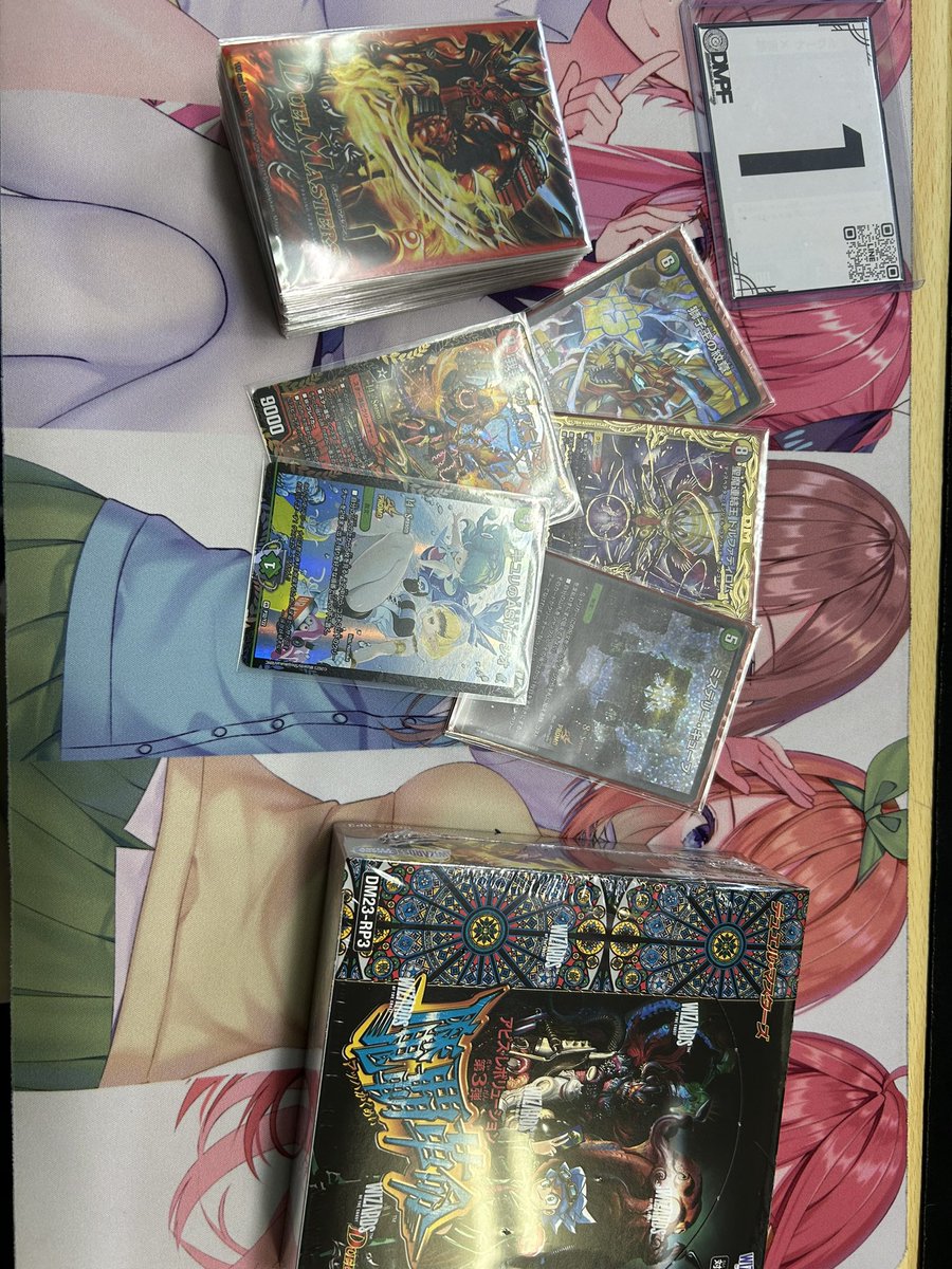 てんすう tweet media