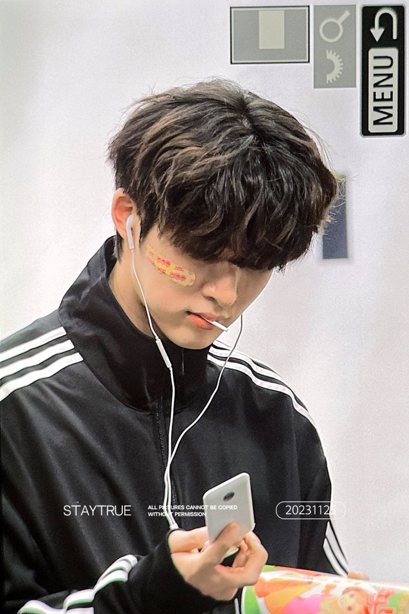 231125 나의아기오타쿠 #비아이 #한빈 <a href="/shxx131bi131/">김한빈</a>