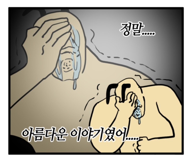 <아내를 모자로 착각한남자> 뜨문뜨문 읽다가 드뎌다읽음.. 읽고치워버릴라고 숙제처럼읽었지만.. 다시 읽을때마다 너무 아름다운이야기들이라... 다시품을듯... 정신과 의사로서 객관성을 유지하지만 실제 삶의 놀라움과 환자에대한 애정이 별처럼빛난다+ 삽화일러스트가 정말 탁월함