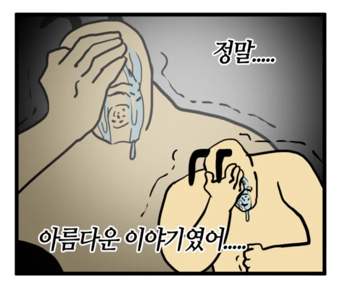<아내를 모자로 착각한남자> 뜨문뜨문 읽다가 드뎌다읽음.. 읽고치워버릴라고 숙제처럼읽었지만.. 다시 읽을때마다 너무 아름다운이야기들이라... 다시품을듯... 정신과 의사로서 객관성을 유지하지만 실제 삶의 놀라움과 환자에대한 애정이 별처럼빛난다+ 삽화일러스트가 정말 탁월함