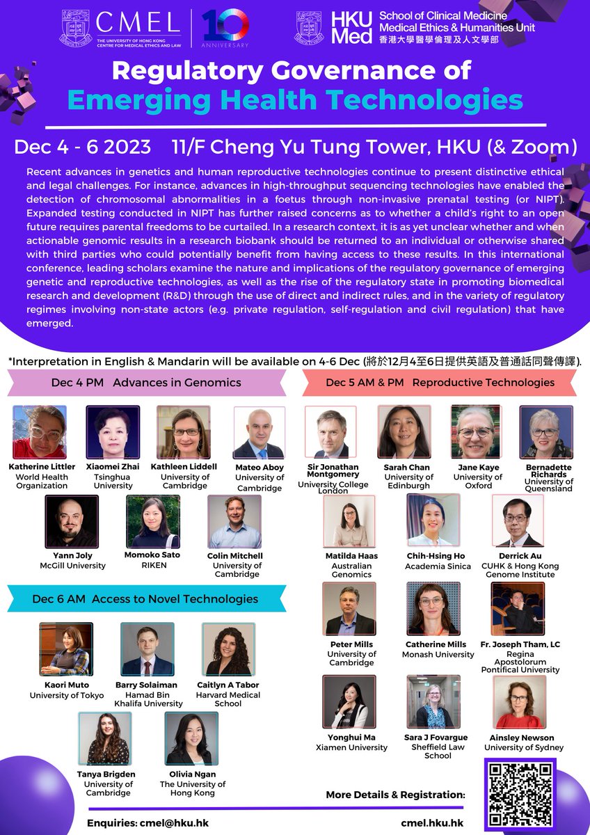 Centre for Medical Ethics and Law (@HKUCMEL) is organising an international conference on 4-6 Dec. MEHU (@hku_mehu) will be the supporting unit.

More details about the programme:
cmel.hku.hk/events/regulat…

#Genomics #HeathTechnologies #regulatorystate #biomedicalresearch