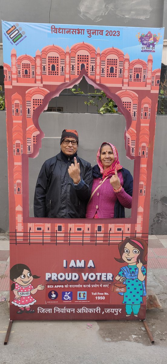 pssharma_cwc's tweet image. I am a proud voter