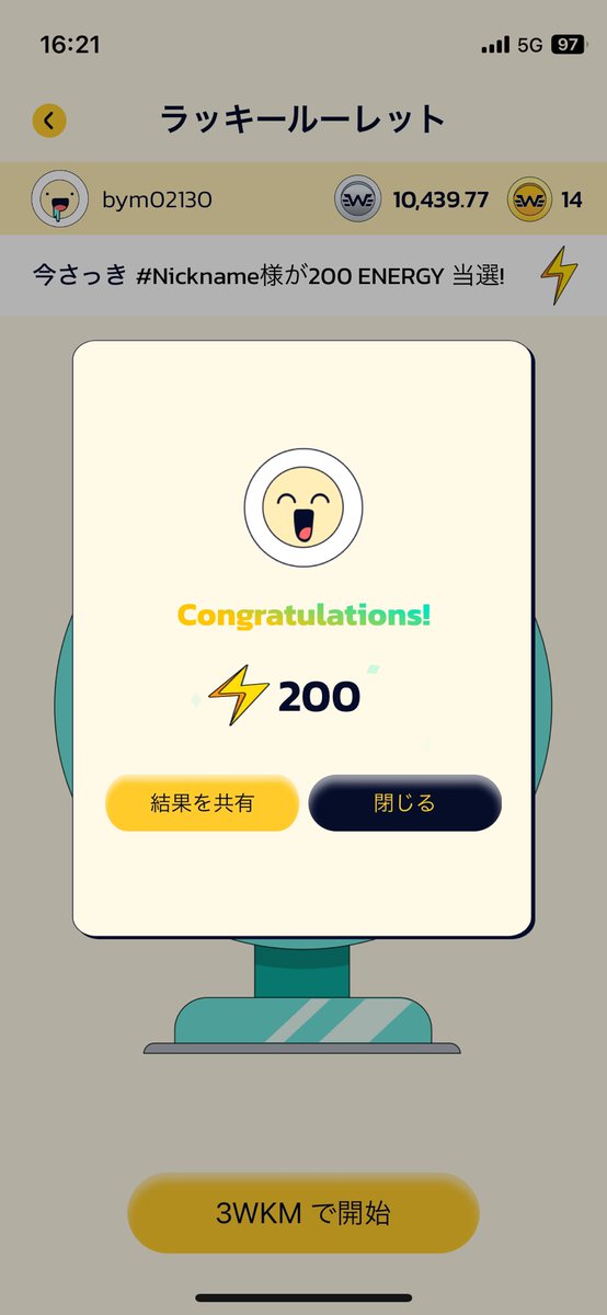 bym02130's tweet image. 毎日コツコツ歩くんだ🚶🚶‍♀️
#Walkmining #M2E #movetoearn #gmt #astr #trx #xlm