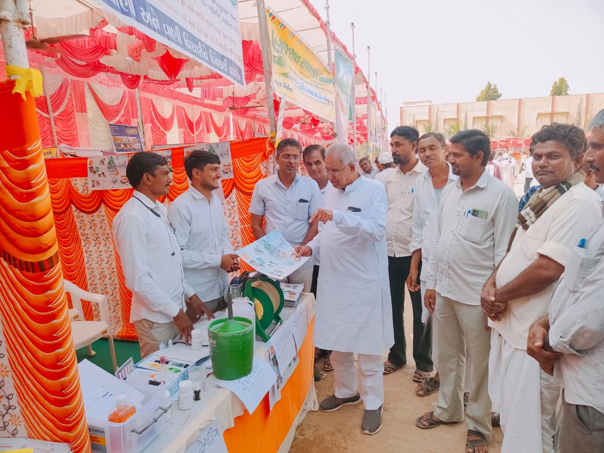 jitubhai877's tweet photo. Save water save Nature(Atal Jal)                                                         Atal Bhujal Community Awareness Stall At Gaytri Vidhayalay Tharad   Block Tharad  District-Banaskantha Under Ravi Krishi Mela. Dt. 24.11.23.
@AtalJal
@SPMUGuj
@GwrdcGuj https://t.co/a5qEb2hOtz