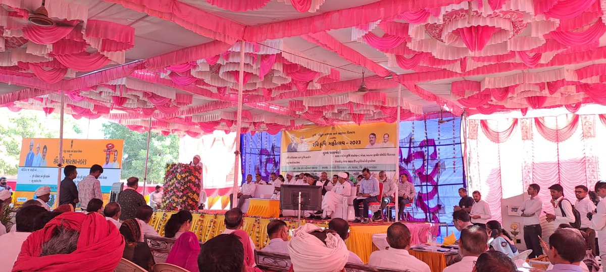 jitubhai877's tweet photo. Save water save Nature(Atal Jal)                                                         Atal Bhujal Community Awareness Stall At Gaytri Vidhayalay Tharad   Block Tharad  District-Banaskantha Under Ravi Krishi Mela. Dt. 24.11.23.
@AtalJal
@SPMUGuj
@GwrdcGuj https://t.co/a5qEb2hOtz
