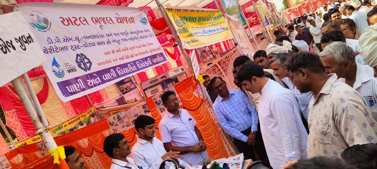 jitubhai877's tweet photo. Save water save Nature(Atal Jal)                                                         Atal Bhujal Community Awareness Stall At Gaytri Vidhayalay Tharad   Block Tharad  District-Banaskantha Under Ravi Krishi Mela. Dt. 24.11.23.
@AtalJal
@SPMUGuj
@GwrdcGuj https://t.co/a5qEb2hOtz