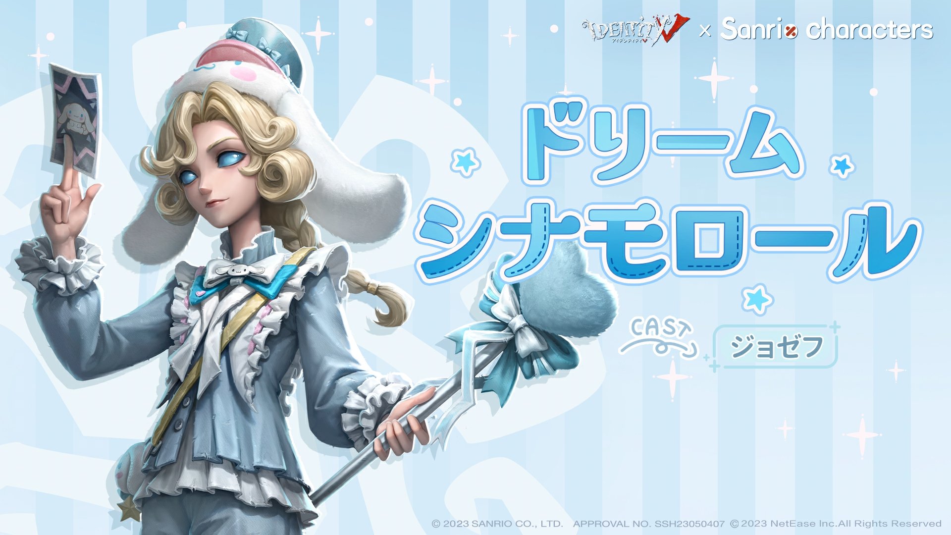 mori 🧸 on X: mori 🧸 on X: