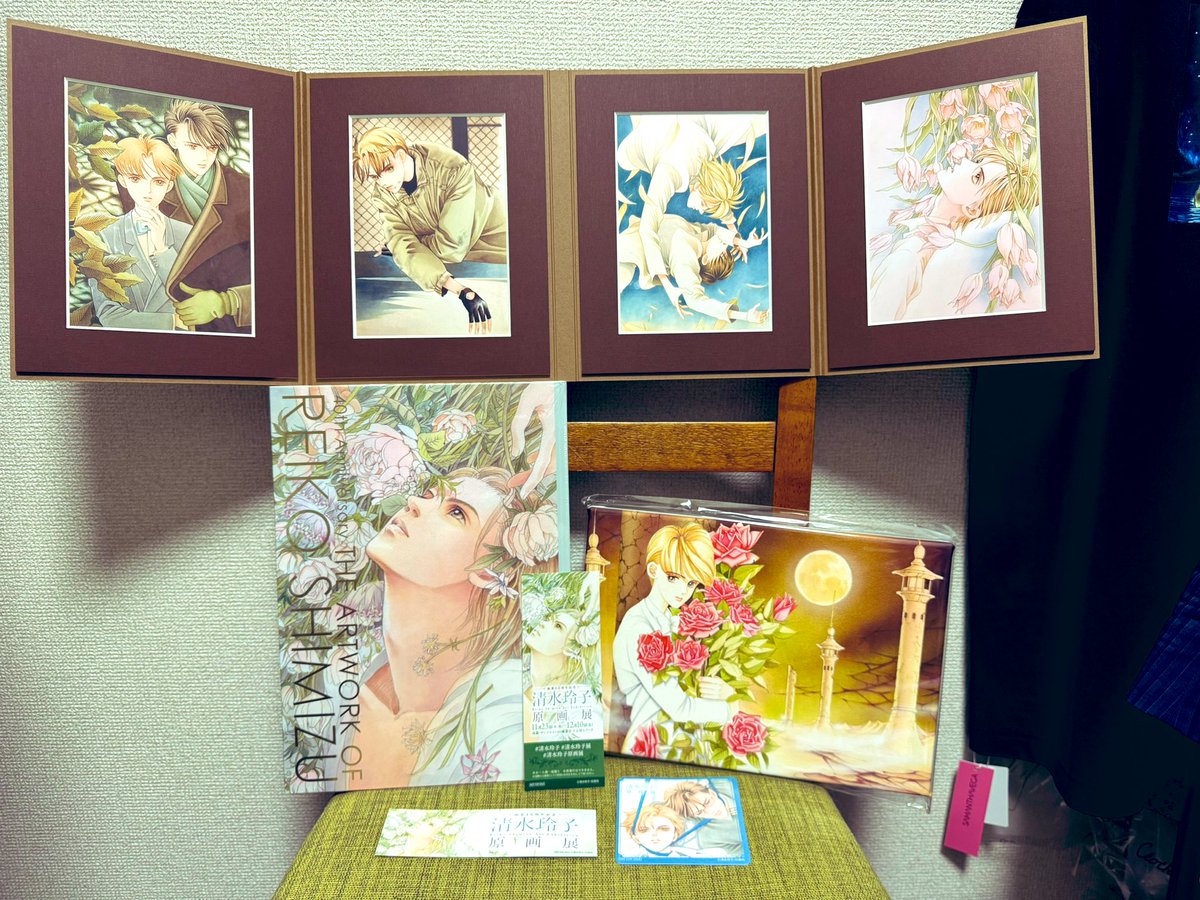 清水玲子原画展 直筆サイン入りB4キャラファイングラフ 月の子 清水