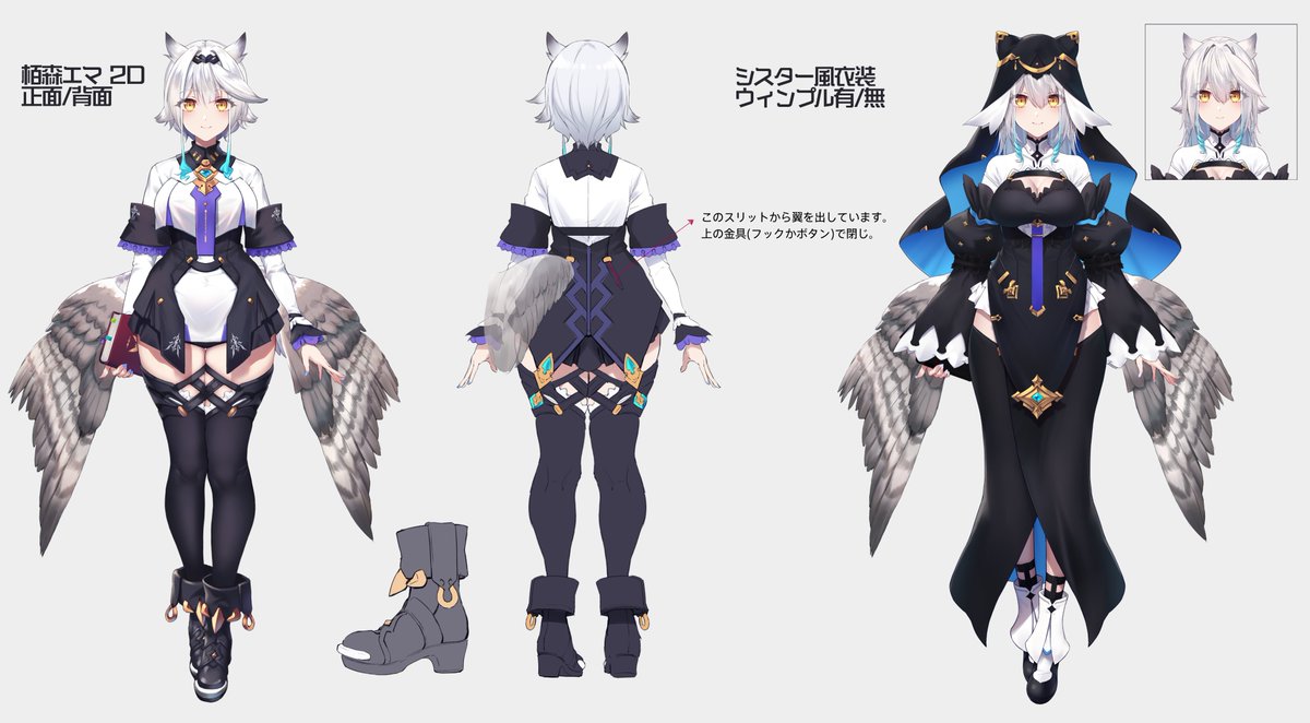 えまえっと" - Results on X | Live Posts & Updates