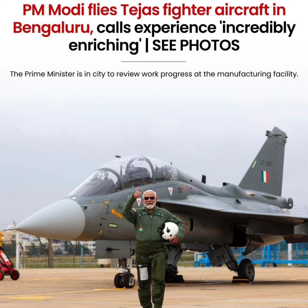 gagandharamgarh's tweet image. Prime Minister Narendra Modi took a sortie on a Tejas fighter aircraft in Bengaluru on Saturday 

#explorewithdgagan #India #PrimeMinister #PM #Modin#NarendraModi #Tejas #Fighter #Aircraft #Jet #IAF #AirForce#INdianAirForce #Sortie #Flight #modifan #bjp #indianairforce