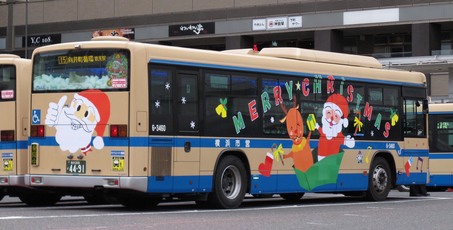 パパス 船橋新京成バス】アンデルセンライナー用車両の運行開始について