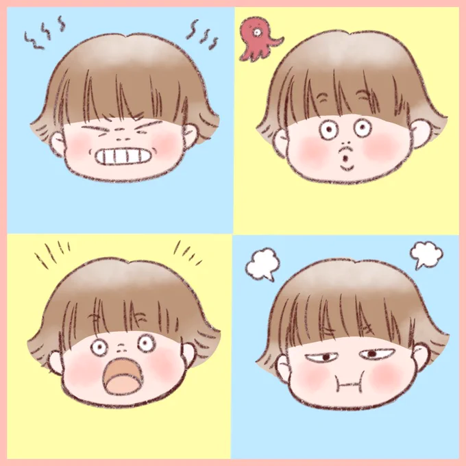 かりんちゃん変顔集