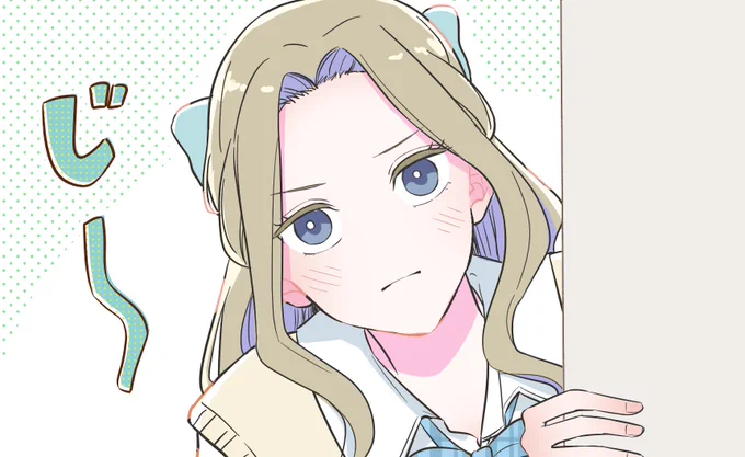 チラ見せです!!! 恋に頑張るおバカ少女とイケメン爽やか王子くん(天然)をメインとしたゆるくておバカな日常恋愛漫画です!!  鋭意制作中なのでぜひ見て欲しいです