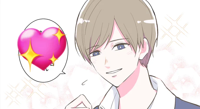 チラ見せです!!! 恋に頑張るおバカ少女とイケメン爽やか王子くん(天然)をメインとしたゆるくておバカな日常恋愛漫画です!!  鋭意制作中なのでぜひ見て欲しいです