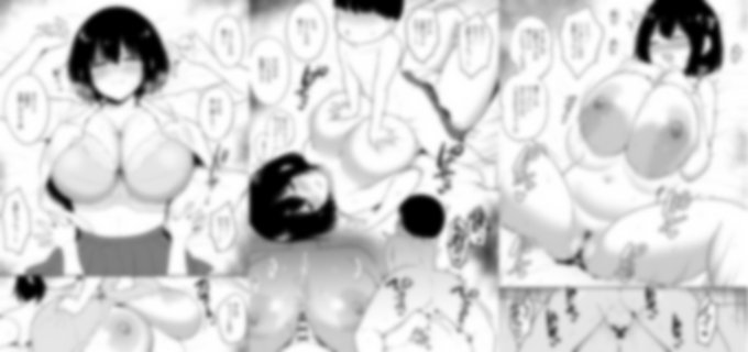 続きはこちら
(NTR要素は)ないです
【FANBOX】https://t.co/pb0yulRB6y
【Fantia】https://t.co/seUaY3PPuQ 