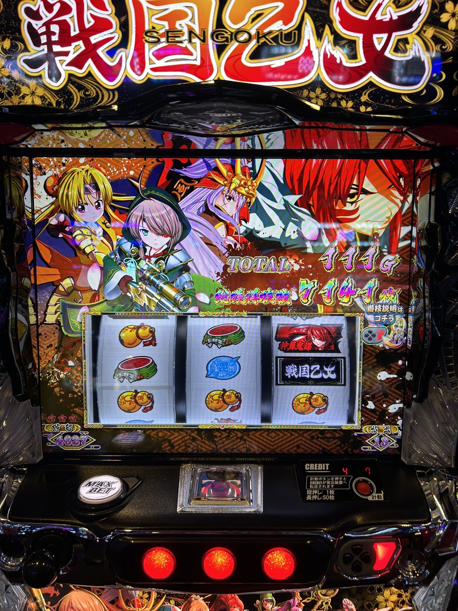ReolIam's tweet photo. 5回目にして初勝利 https://t.co/47kC63FepH