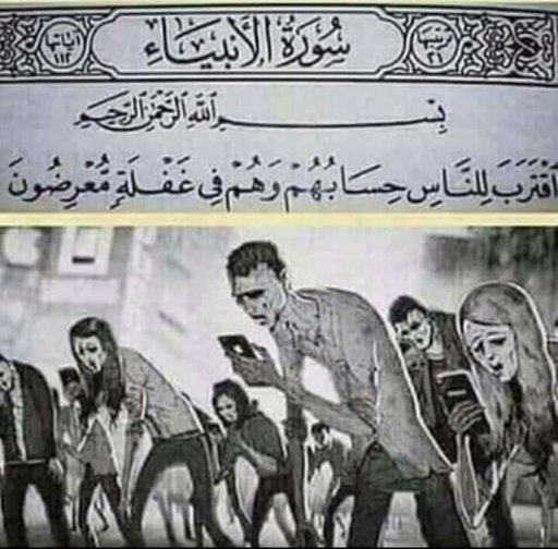 emerats90's tweet photo. #صباحيات https://t.co/rhy0SOgDzE