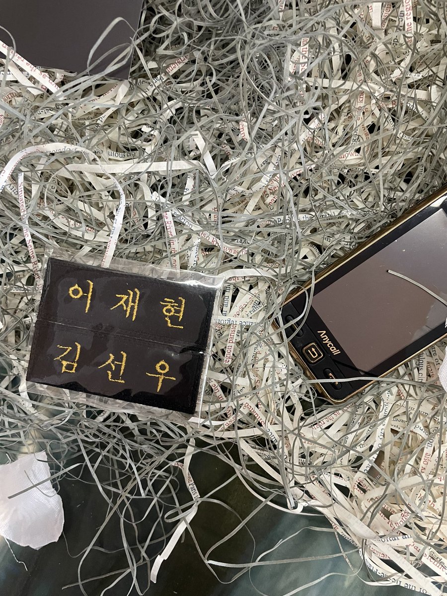 sunwo0lover_'s tweet photo. 밀선은 찐이다..

#현재와_선우의_청춘예찬
#utopia_of_youth https://t.co/NkwjH6QLCD
