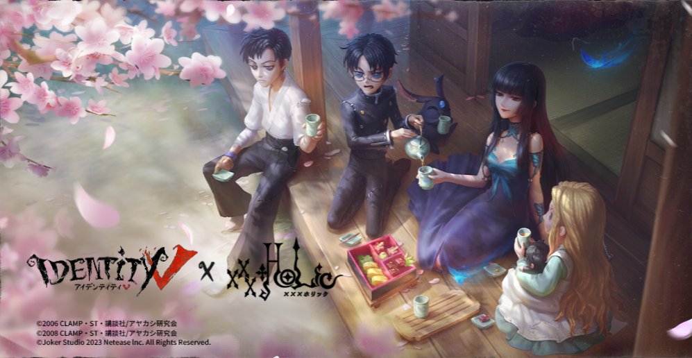 私と一緒に「identityV」で遊ぼう！