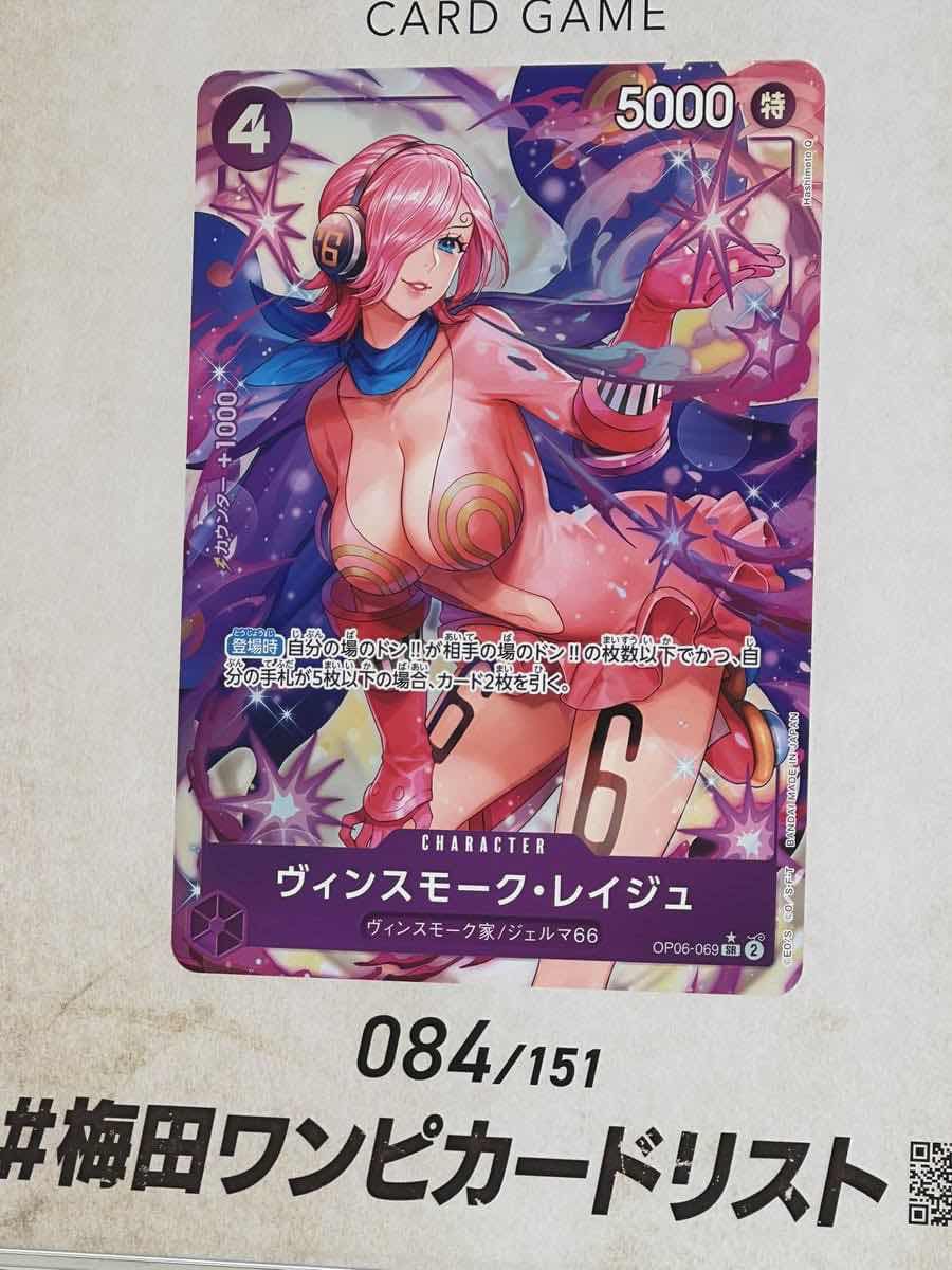 のっと tweet media