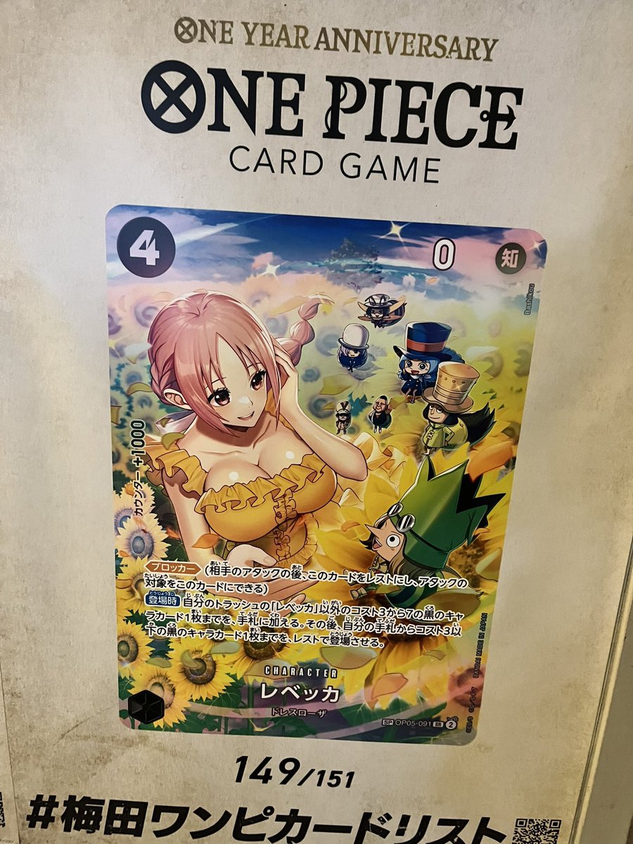 のっと tweet media