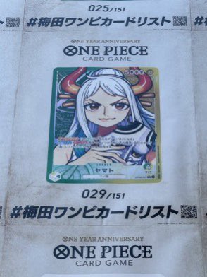 のっと tweet media