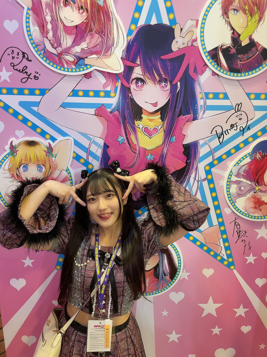 s_nono0211's tweet photo. That was very fun😚😚

Thank you for meeting me ♡

#AFASG23 #AFASG23 #KissBee https://t.co/ffytvl0qBe