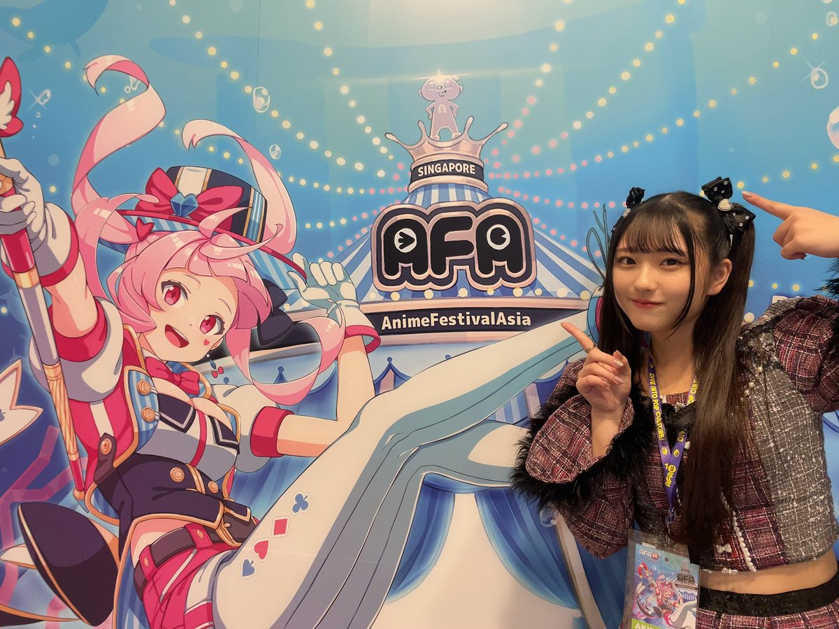 s_nono0211's tweet photo. That was very fun😚😚

Thank you for meeting me ♡

#AFASG23 #AFASG23 #KissBee https://t.co/ffytvl0qBe