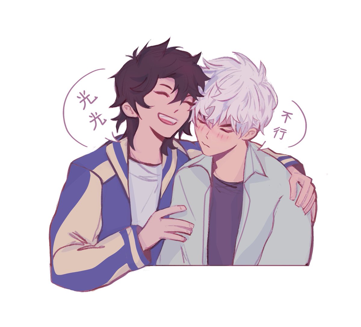hv_micha's tweet photo. Happy to know another shiguang headcanon turns out to be canon 🤭 https://t.co/Xr1yFtGlbI