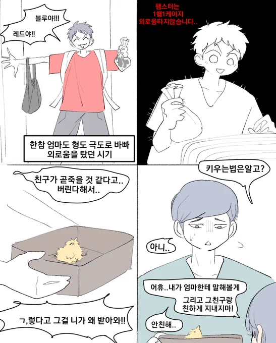 이런느낌? 