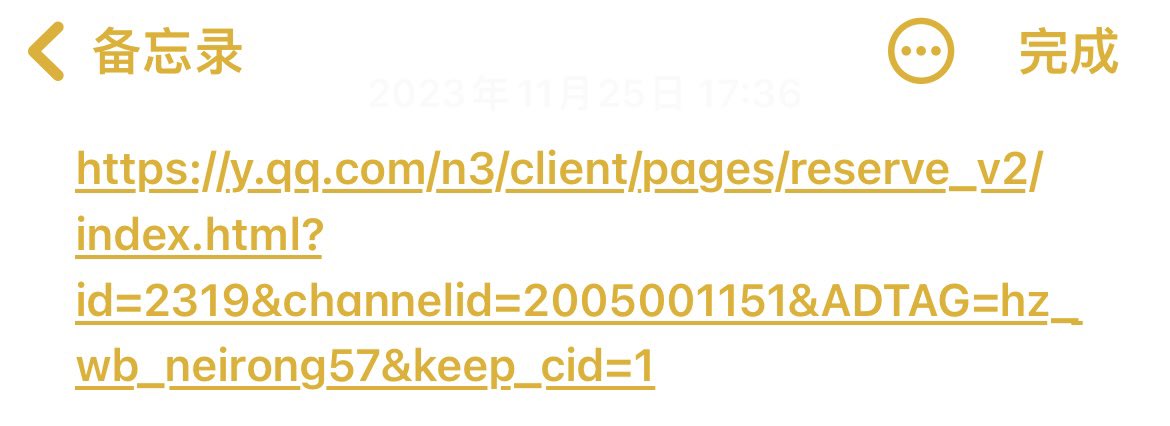 pinger tweet media