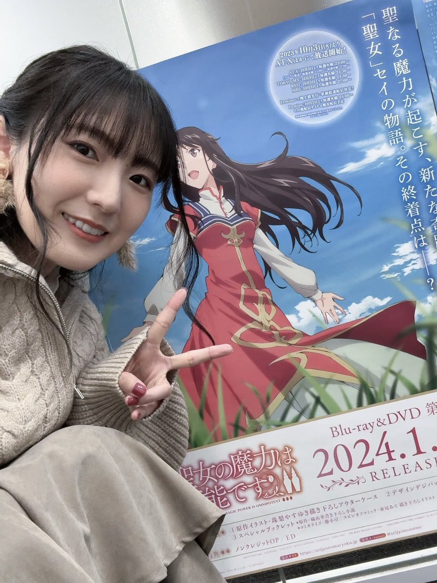 ラストクラウディア 石川由依 サイン色紙 2025年最新】石川由依 サイン