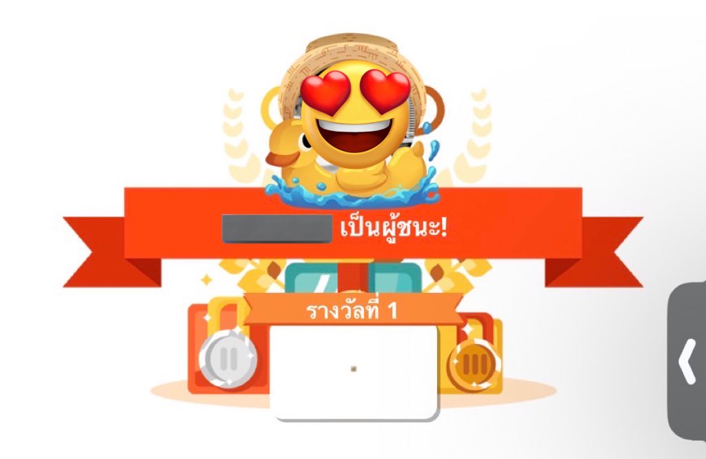 mars tweet media
