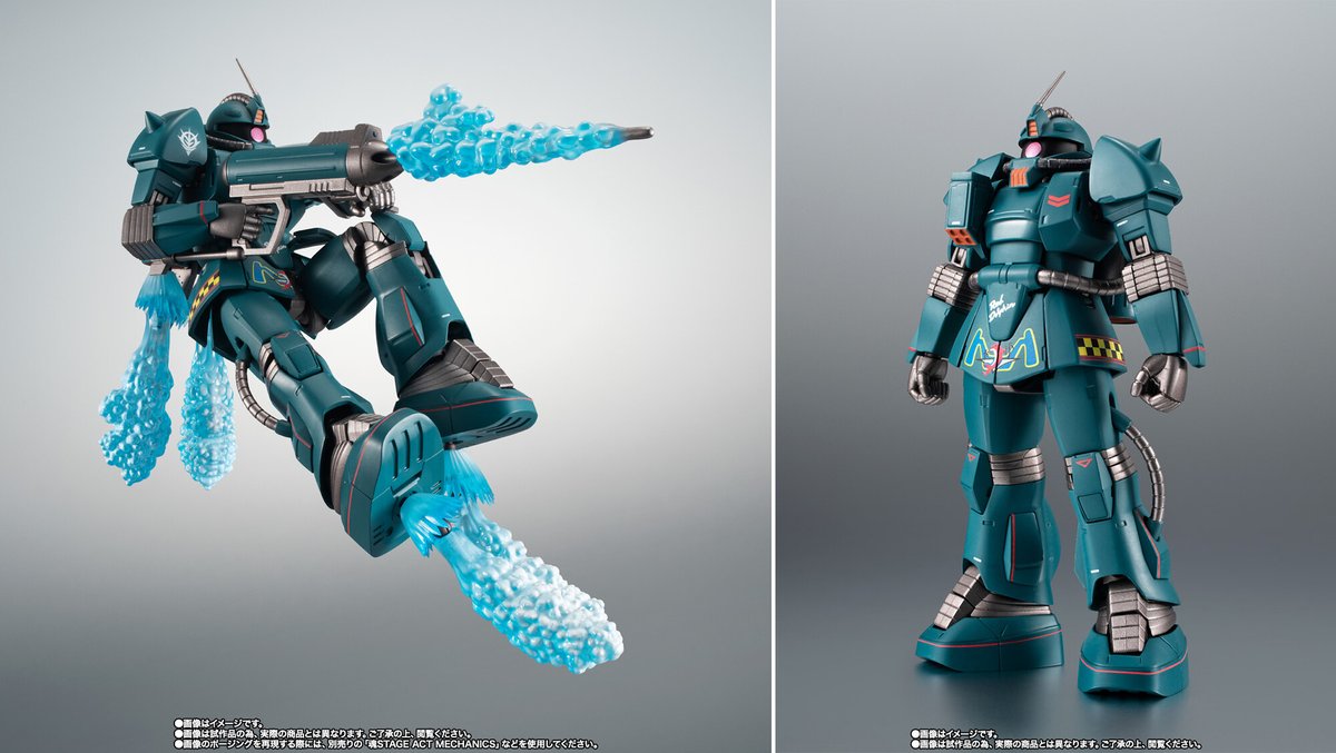 ROBOT魂 ＜SIDE MS＞ MS-06M(MSM-01) ザク・マリンタイプ（レッド