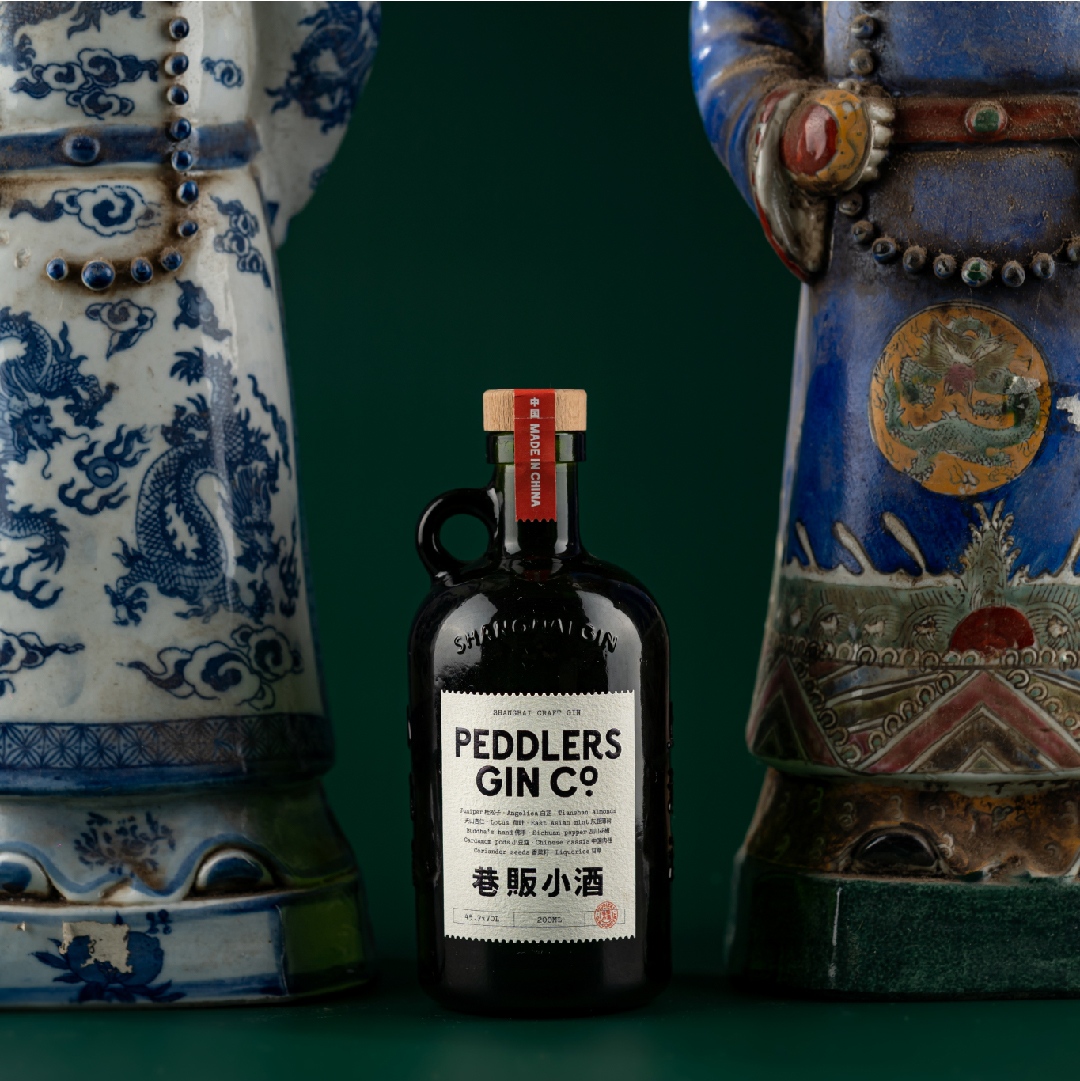 Peddlers Gin, Proudly Made in China      
.
.
#Peddlersgin
#Shanghaigin
#cocktail
#drinkadventurously
#Ginbrands