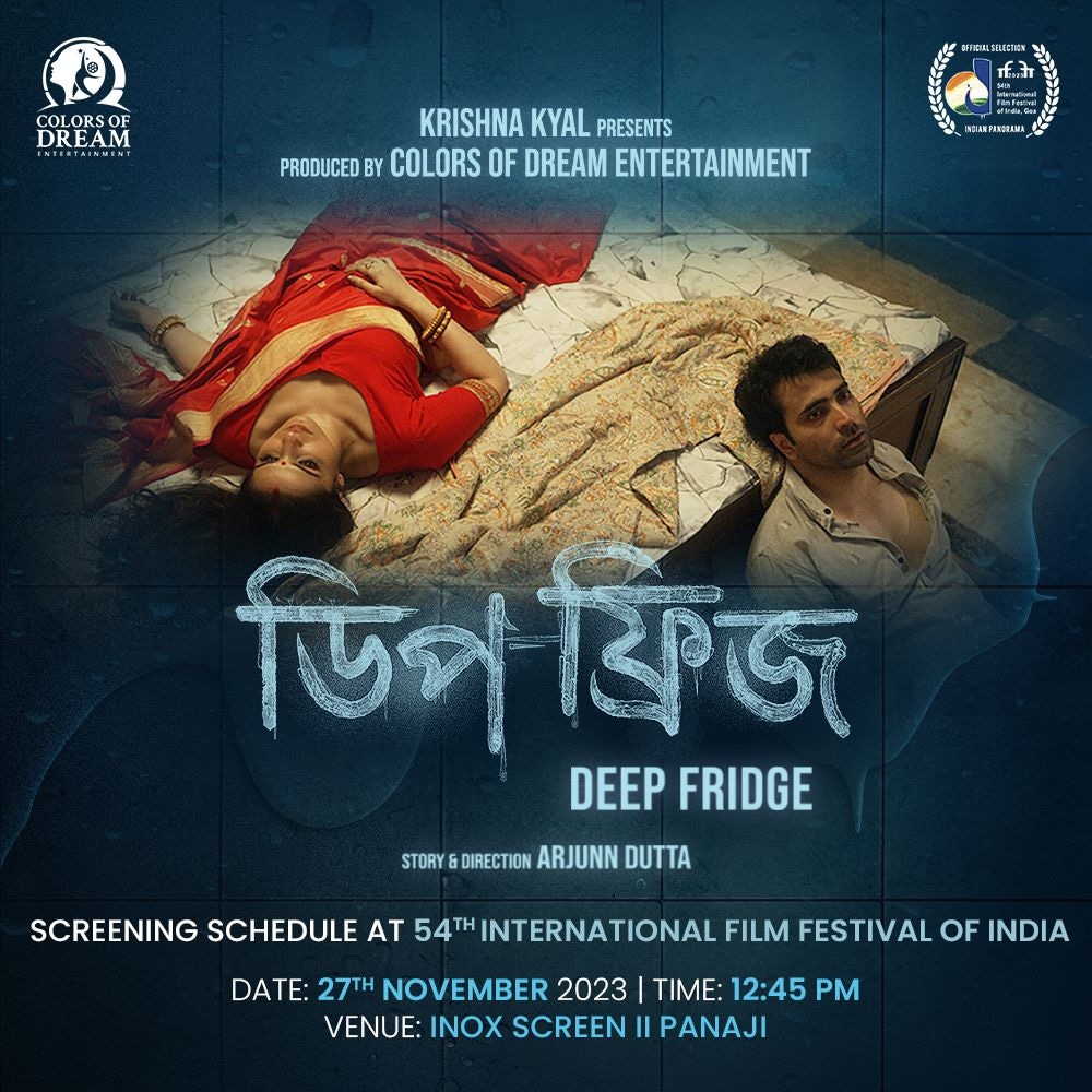 In case you are interested... Here's the screening details of #DeepFridge at #IFFI, Goa. Date & Time: 27th November, Monday | 12:45 PM Venue: Inox Screen II Panaji @IFFIGoa | @duttaarjun86 | @tnusreec | @Debjani_majo | @actoranuradha | @BholSupratim |