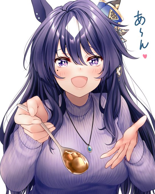 #ウマ娘 ヴィルシーナにお世話されたいよね